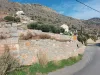δρομος 