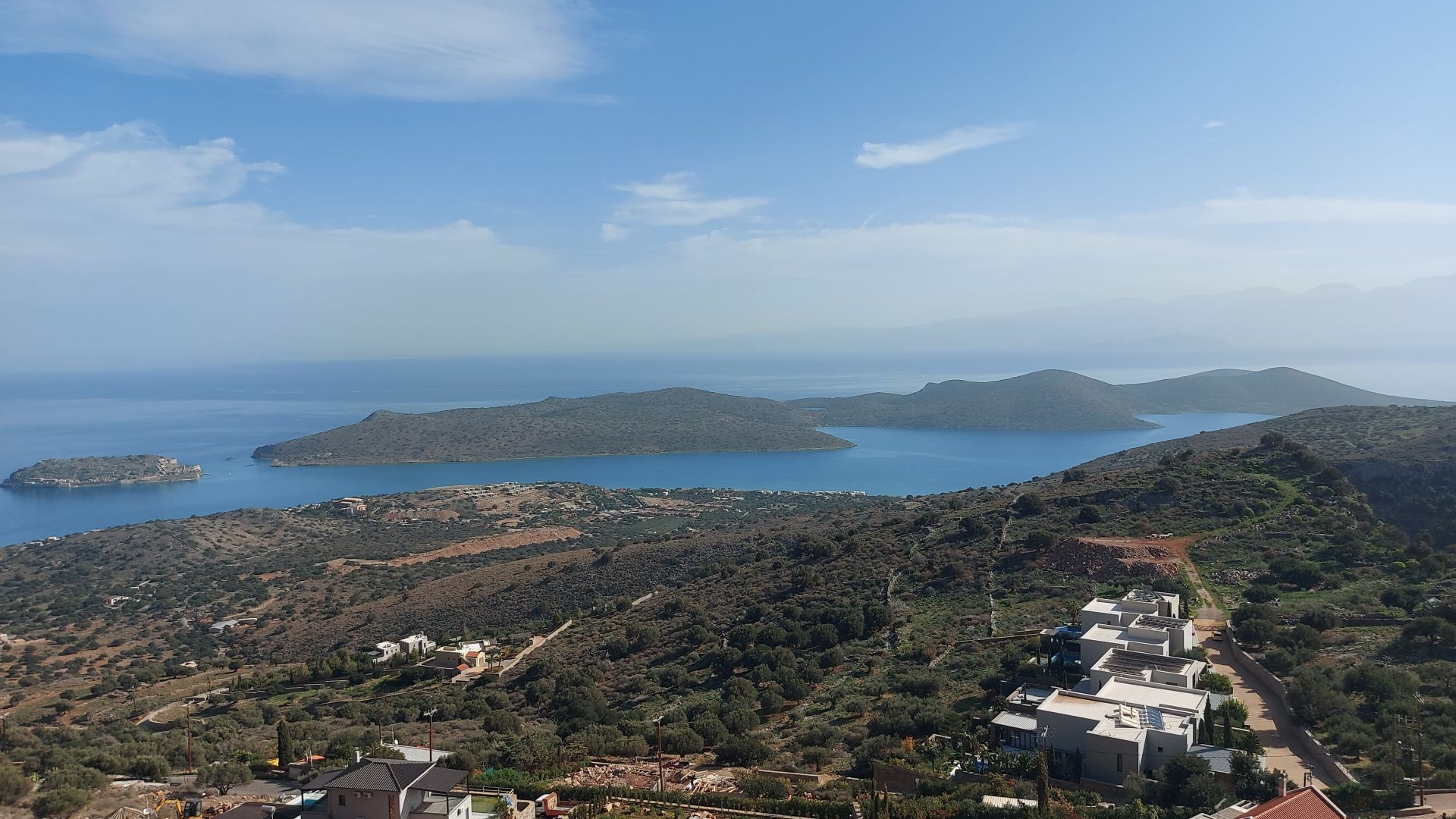 θεα